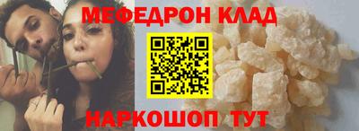 мдпв Кулебаки