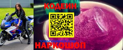 ECSTASY Кунгур