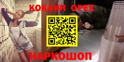 ECSTASY Кунгур