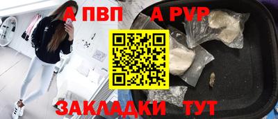 мескалин Кумертау