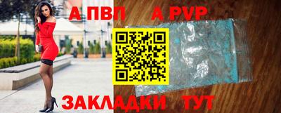 ECSTASY Кунгур