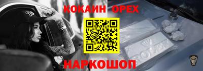 ECSTASY Кунгур