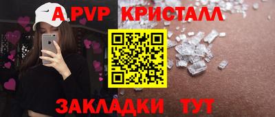 ECSTASY Кунгур