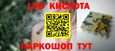 ECSTASY Кунгур