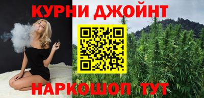 мескалин Кумертау