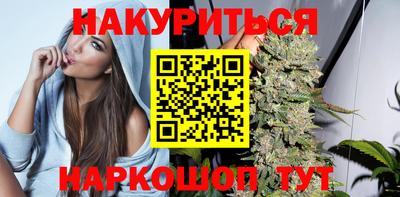 мескалин Кумертау