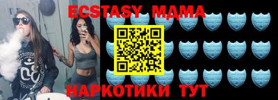 мдпв Кулебаки
