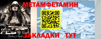 ECSTASY Кунгур