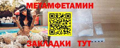 мдпв Кулебаки