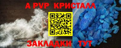 ECSTASY Кунгур