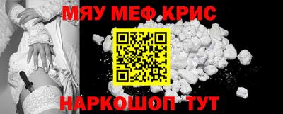 ECSTASY Кунгур