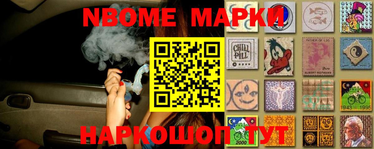 Армавир  Лсд 25 экстази кислота  ЛСД экстази кислота    ССЫЛКА  Вход с VPN  LSD-25 экстази 